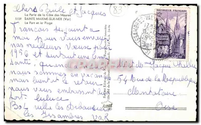 Sainte-Maxime-sur-Mer — Perła Wybrzeża Maures — Wydawnictwo FURNER — Rewers