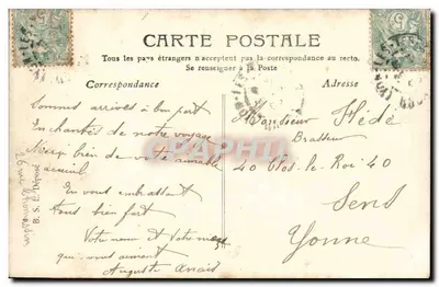 Lyon — Bazylika Fourvière — widok panoramiczny z wierszem Guignola — wydawca Lyon — Rewers