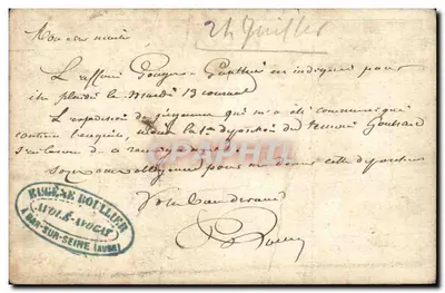 फ्रांसीसी पोस्ट के लिए पोस्टकार्ड — टैरिफ और निर्देश — लगभग 1896 — पीछे