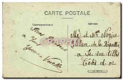 Aux Rouillac - Município e Escolas - Bilhete postal antigo — Verso