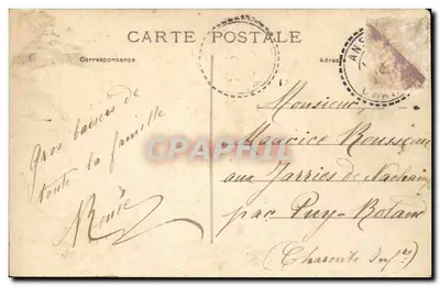 Confolens — Place de l'Hôtel-de-Ville — Concerto Militar — H. Cassan, Confolens — Verso