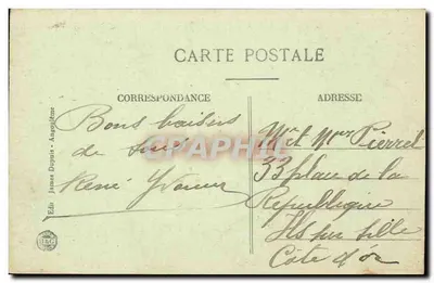 Hiersac (Charente) — Gemeentehuis — Weg naar Angoulême — J.S.D. 1211 — Achterkant