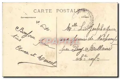 Cognac - Rue des Douves et rue de la Boule d'Or Stara pocztówka — Rewers