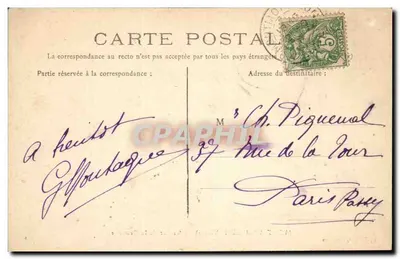 Montmorillon (Vienne) — Viaduto da Cervejaria — P. Mouet, Poitiers — Verso