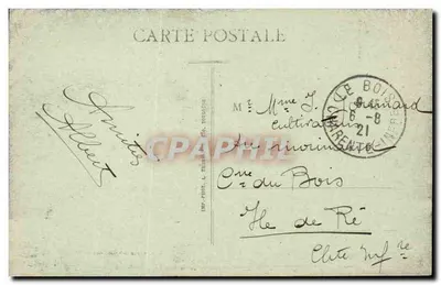 Niort (Deux-Sèvres) — Wysoka aleja ogrodu Brèche — N. Alix, papier-tabak-gazety, Niort — Rewers