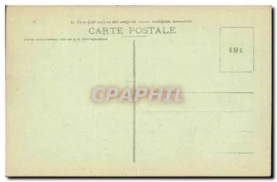 Poitiers (Vienne) - O Batistério Galo-Romano São João do século IV - Fachada Leste — Verso