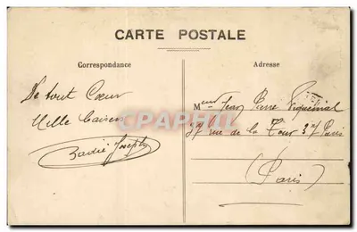 Angoulême - La Poudrerie Nationale — editor no visible, número de serie no visible — Reverso