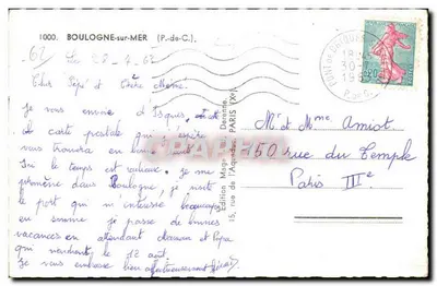 Boulogne-sur-Mer — widok panoramiczny — Wydawnictwo Mage, n°1000 — Rewers