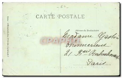 Boulogne-sur-Mer — El Casino, la Playa y las Darsenas — L.L. — Reverso