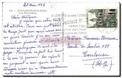 Port w Boulogne-sur-Mer — widok z nabrzeży i statków — Wydawnictwo Globe, Reprodukcja wydrukowana — Rewers