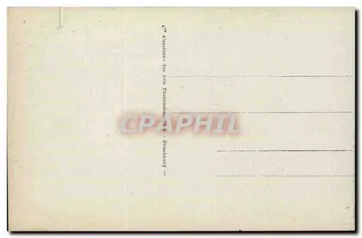 ले टूक्वेट-पेरिस-प्लाज़ - प्लाज़ पर कैबिन - संख्या 74 — पीछे