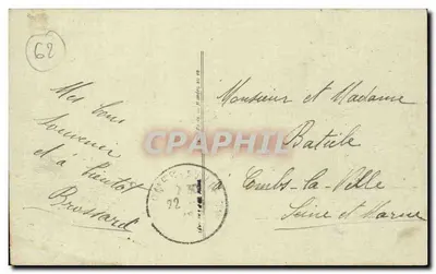 ले टूकेट-पेरिस-प्लाज़ — एल्ट्रान-होटेल — एलएल. संख्या 158 — पीछे