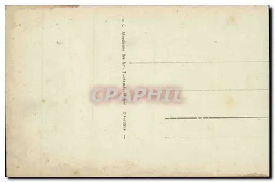 ले टूकेट-पेरिस-प्लाज़ — एटाप्लेस में एक मछली पकड़ने वाली नाव — सी. अलेक्टिज़म ऑफ़ आर्ट्स फ्यूतुरोमा — पीछे