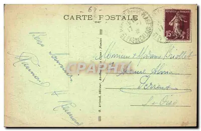 Le Touquet-Paris-Plage — Cruce de calles — Reverso