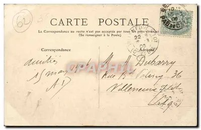 Béthune - Jardin Public, la Pelouse — Nolle-Delpierre, Wydawca, Béthune, nr 30 — Rewers