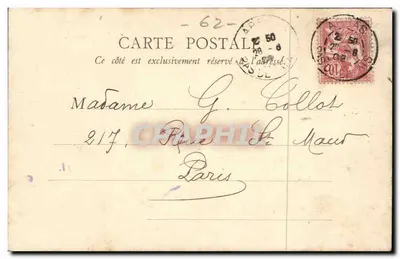 Arras — Hotel de Ville e Sino — B.F. Paris — Verso