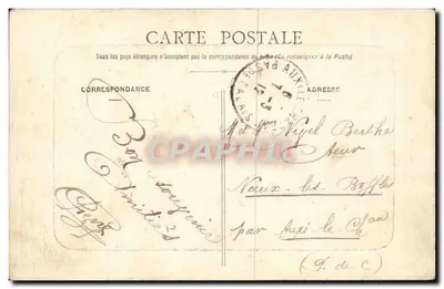 Saint-Pol - Rue d'Hesdin — vue de la rue avec café Smiler et passants — Édition Malou, libraire, Saint-Pol — Verso
