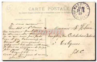Marquise - Ruas da Praça e Sainte-Barbe — Edição V. Dabreu, Marquise — Verso
