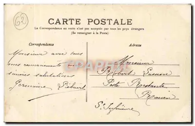 Calais — Le « Courgain » et le Bassin du Paradis — G. Piedbaert — Rewers