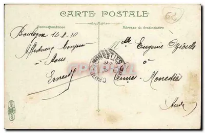 Farol de Boulogne-sur-Mer — vista turística — editor não identificado, número de série não visível — Verso