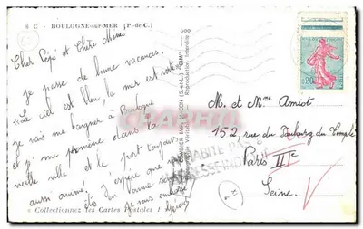Boulogne-sur-Mer — vista panoramica e siti — editore S. Con — Verso
