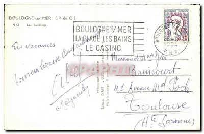 Boulogne-sur-Mer — Budynek — Wydawnictwo D'ART — Rewers
