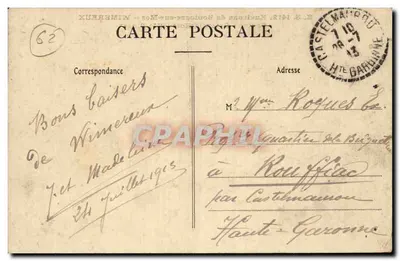 Wimereux — Casino e Hotel Splendid — E.S. 1412 — Verso
