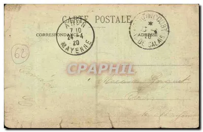 Beaumetz le Cambrai - Ulica Cmentarna Stara pocztówka — Rewers
