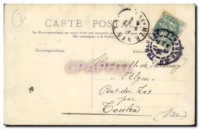 Toulouse — Nef Katedry św. Sernina — MTPL, nr 78 — Rewers