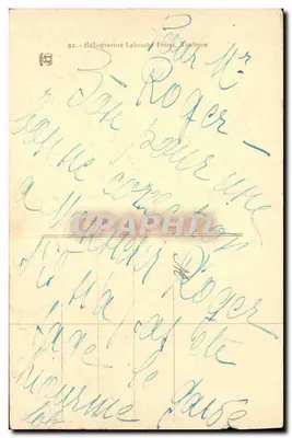 तौलूज़ - ज़ैन डेज़ प्लांट्स की फॉनटेन और अर्मांड सिल्वेस्ट्र का स्मारक — हेलिओग्रावर लैबूशू फ्रेर्स, संख्या 5 — पीछे