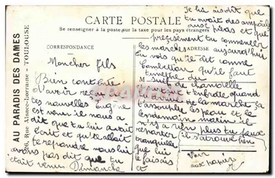 Pastorale — scena pastoralna — Wydawca: BP de Lyon — Rewers