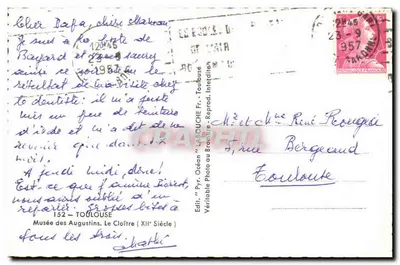 ऑगस्टिन म्यूजियम — क्लोइस्टर (12वीं शताब्दी) — एडिटर "ओसीएन" फ्र। रिप्रोडूसित शीर्षक — पीछे
