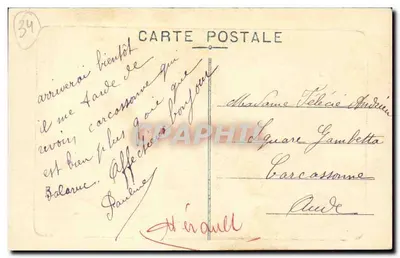 Balaruc-les-Bains — Estabelecimento Termal — Edição Barral — Verso