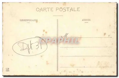 Toulouse - Bazylika Świętego Sernina (Front północny), XI-XIII wiek - Odbudowana w XIX wieku przez Viollet-le-Duc — Rewers