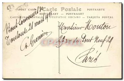 Toulouse — Siedziba Główna — wydawca N.D. n°342 — Rewers
