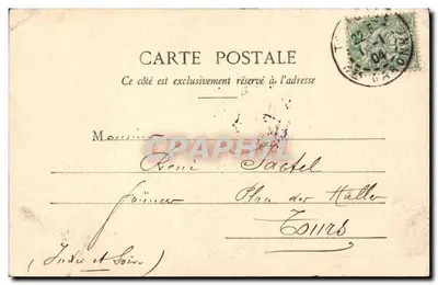 Toulouse - Muzeum - Duży Klasztor Augustynów — zdjęcie A. Trentani — Rewers