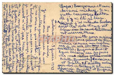 Porta Niemiec — Strasburg — wydawca Elfe, nr 3017 — Rewers