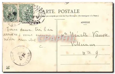 Toulouse - Hotel d'Assézat — Photolyvale Laboîche Frères, n°25 — Reverso