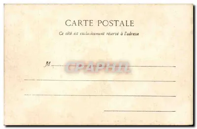Toulouse - Cour de l'Hôtel Bernuys (Lycén) — Publisher Lycén, No. 24 — Back
