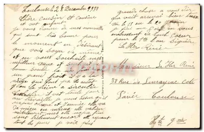 Toulouse - Dziedziniec Hotelu d'Assézat, na rogu wieży (XVI wiek) — wydawca LF Toulouse, n° 25 — Rewers