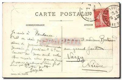 Toulouse - Hotel d'Assezat - Cartolina d'epoca — Verso