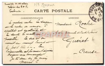 Toulouse — Ogród Muzeum — Wydawca nieznany, numer seryjny nieczytelny — Rewers