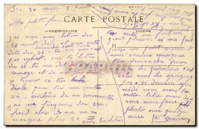 Toulouse - Widok Panoramiczny - Most St Michel - Stara pocztówka — Rewers
