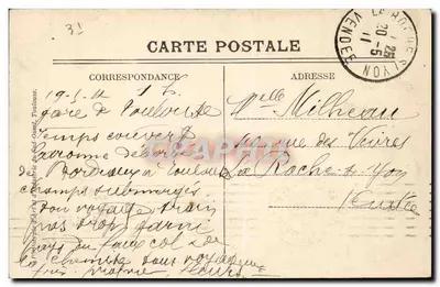 Toulouse — Katedra Świętego Serwina, Chór — Rewers