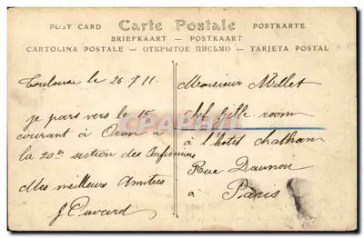 Toulouse — Most Świętego Piotra — ND Phot, n°27 — Rewers