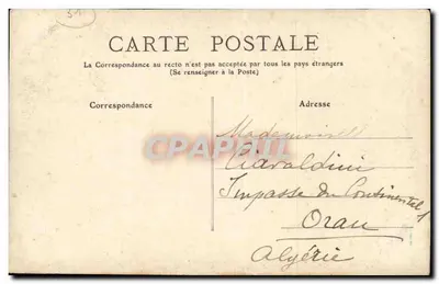 Toulouse - Katedra Świętego Serwina — wydawca nieznany, nr 25 — Rewers