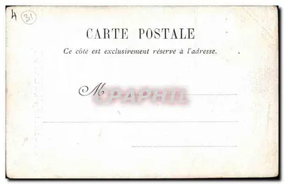 Toulouse — Allées Lafayette — Restaurant Forton — Verso