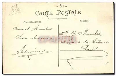 Toulouse — Kościół i Plac św. Aubina — Wydawca nieznany, nr 106 — Rewers