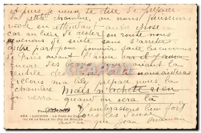 Widok sali do gry w piłkę — Luchon — Hélios 18 — Rewers