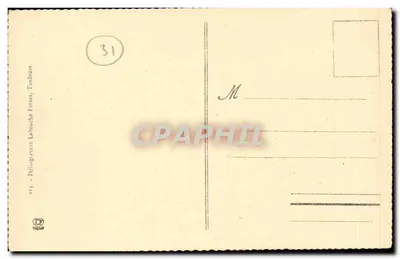तौलूज़ - नया पुल, गारोन नदी और फिल्ट्र घास के मैदान — Hélio 8 — पीछे